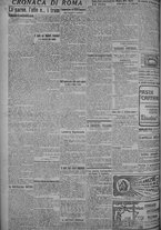 giornale/TO00185815/1918/n.134, 4 ed/002